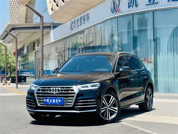 奥迪Q5L 2020款 45 TFSI 尊享时尚型
