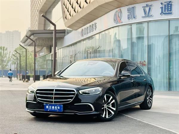 奔驰S级 2023款 改款 S 400 L 豪华型