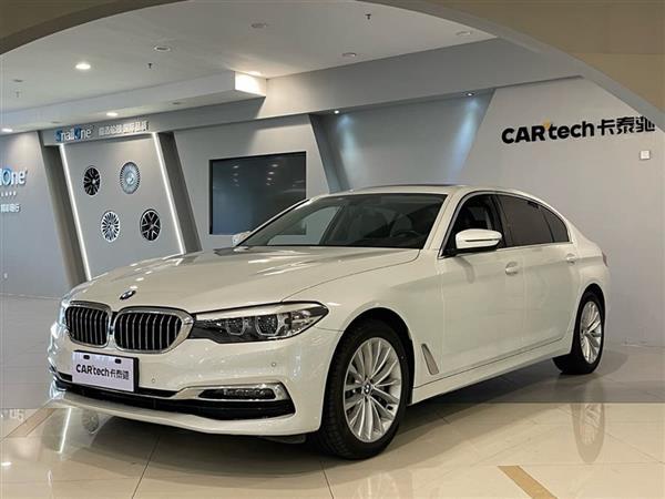 宝马5系 2019款 530Li 领先型 豪华套装