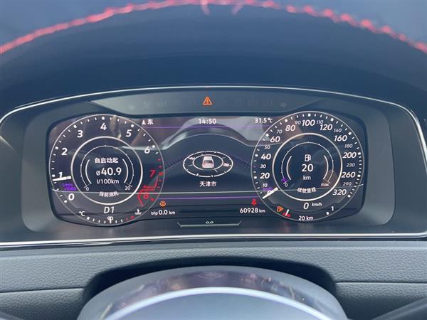 高尔夫 2020款 挚爱版 280TSI DSG R-Line
