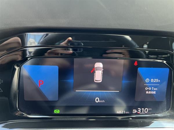 高尔夫 2023款 改款 280TSI DSG Pro