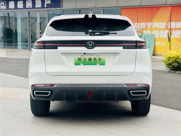 长安UNI-K 智电iDD 2022款 蓝鲸iDD 130km 1.5T 尊贵型