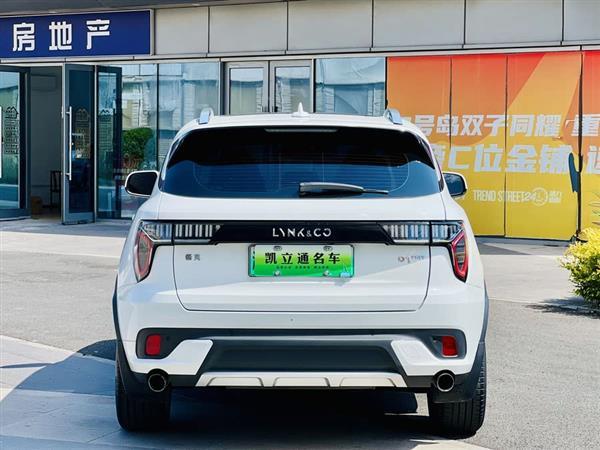 领克01 EM-P 2018款 1.5T PHEV 劲 国V