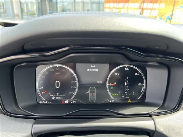 领克01 EM-P 2018款 1.5T PHEV 劲 国V