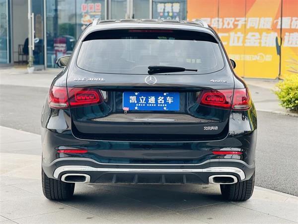 奔驰GLC 2022款 改款 GLC 300 L 4MATIC 动感型