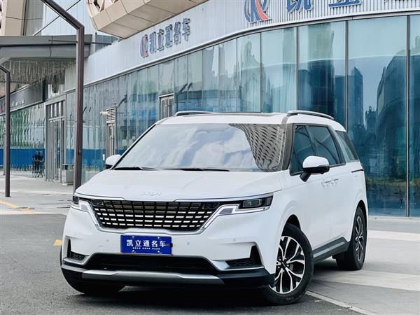 嘉华 2021款 2.0T 旗舰版