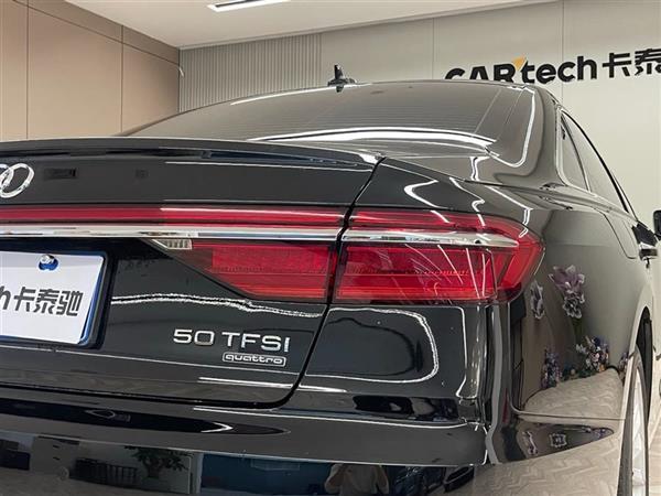 奥迪A8 2022款 A8L 50 TFSI quattro 舒适型典藏版