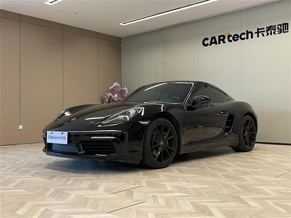 保时捷718 2020款 Cayman 2.0T