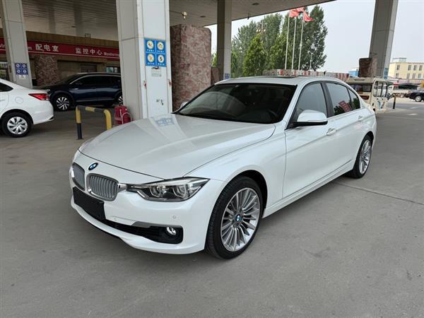 宝马3系 2019款 320Li xDrive 时尚型