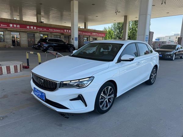帝豪 2022款 第4代 1.5L CVT旗舰型