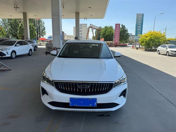 帝豪 2022款 第4代 1.5L CVT旗舰型