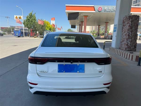 帝豪 2022款 第4代 1.5L CVT旗舰型