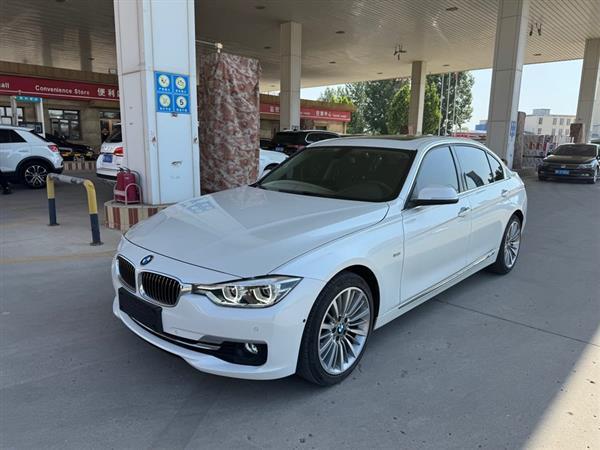 宝马3系 2018款 320Li 领先型豪华套装