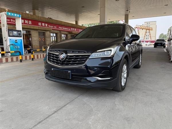 昂科威Plus 2020款 20T 两驱豪华型