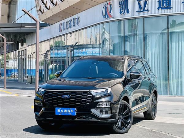 领裕 2023款 EcoBoost 225 黑曜倾橙版尊领型 7座（2/2/3）