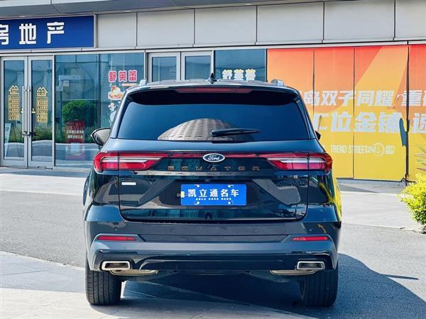 领裕 2023款 EcoBoost 225 黑曜倾橙版尊领型 7座（2/2/3）