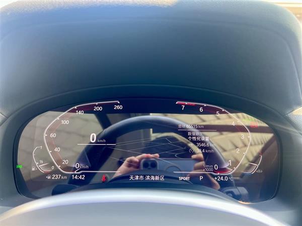 宝马X3 2022款 改款 xDrive25i M运动套装