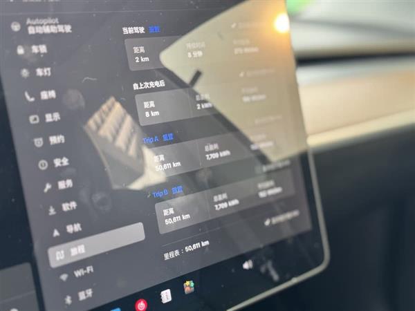 Model 3 2020款 标准续航后驱升级版