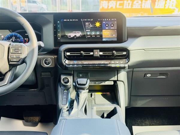 普拉多 2024款 2.4T 全能TX版 5座