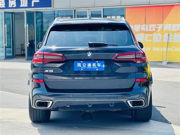 宝马X5(进口) 2021款 改款 xDrive30i M运动套装