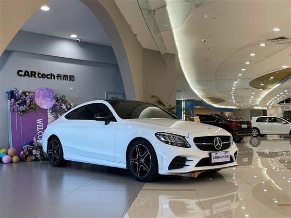 奔驰C级(进口) 2022款 改款 C 260 轿跑车