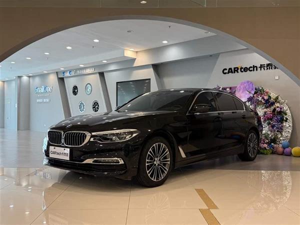 宝马5系 2019款 530Li 尊享型 豪华套装