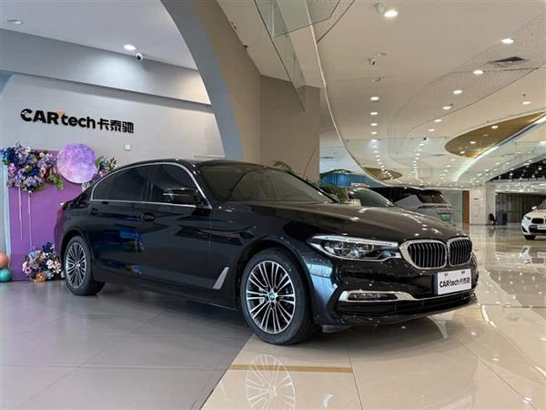 宝马5系 2019款 530Li 尊享型 豪华套装