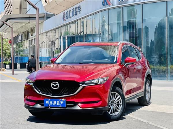 马自达CX-5 2017款 2.0L 自动两驱智尚型 国V