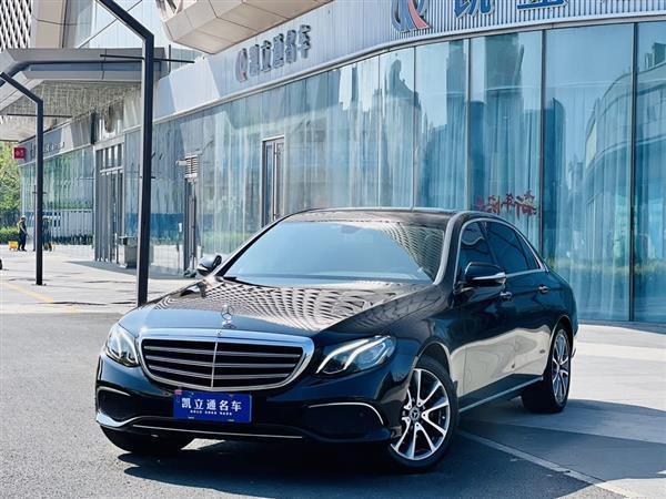 奔驰E级 2020款 E 260 L