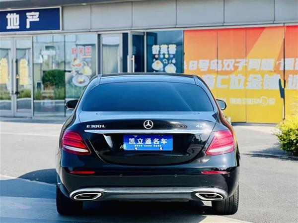奔驰E级 2020款 E 260 L
