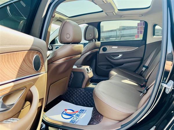 奔驰E级 2020款 E 260 L