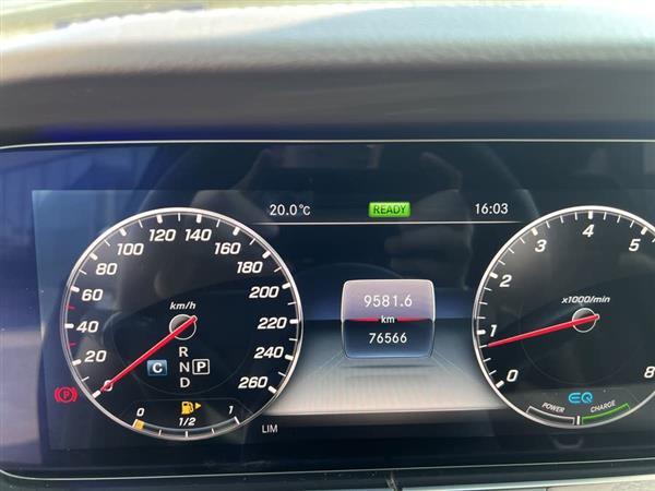 奔驰E级 2020款 E 260 L