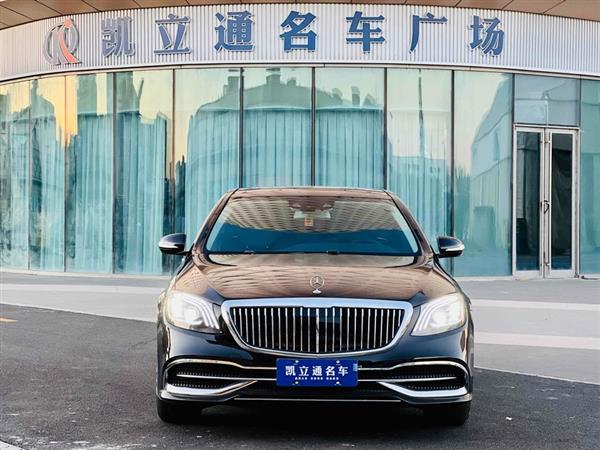 奔驰S级 2016款 S 320 L 商务型