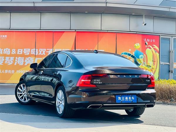 沃尔沃S90 2020款 T5 智逸豪华版