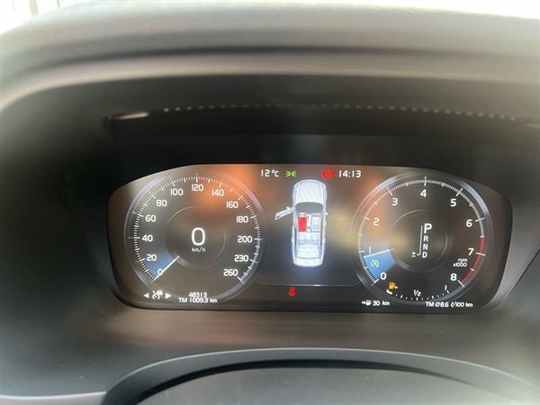 沃尔沃S90 2020款 T5 智逸豪华版