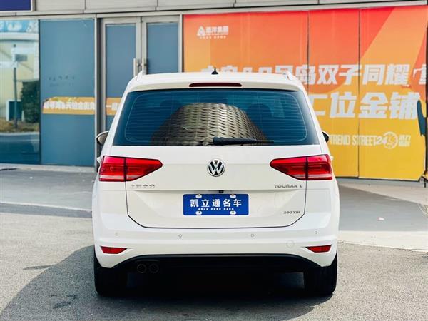 途安 2018款 途安L 280TSI DSG风尚版 7座 国V