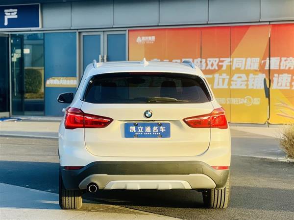 宝马X1 2018款 sDrive18Li 尊享型