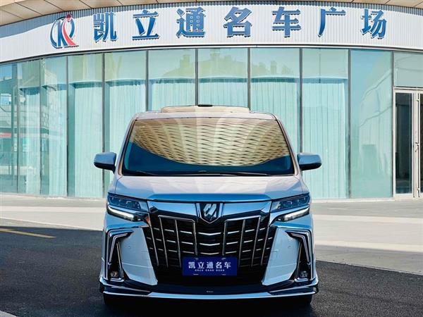 埃尔法 2015款 3.5L 尊贵版
