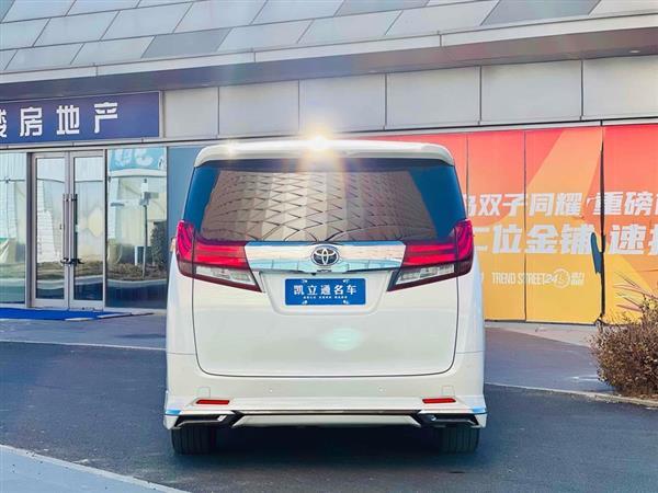 埃尔法 2015款 3.5L 尊贵版