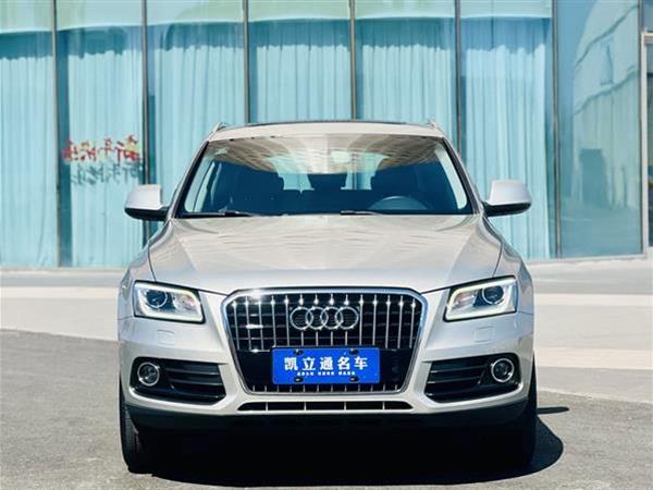 奥迪Q5 2015款 40 TFSI 进取型