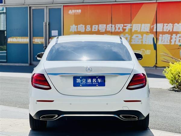 奔驰E级 2016款 E 200 L 运动型