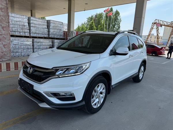 本田CR-V 2015款 2.4L 两驱豪华版