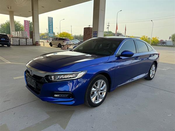 雅阁 2018款 260TURBO 豪华版 国V