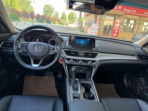 雅阁 2018款 260TURBO 豪华版 国V
