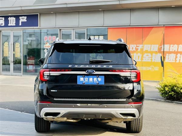 探险者 2023款 EcoBoost 285 四驱钛金版 6座