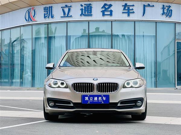 宝马5系 2017款 525Li 领先型