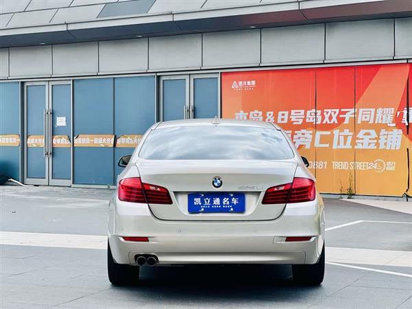 宝马5系 2017款 525Li 领先型