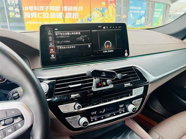 宝马5系新能源 2022款 535Le M运动套装