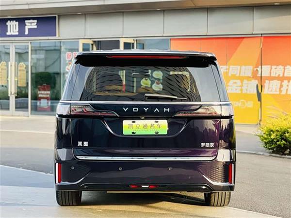 岚图梦想家 2022款 低碳版 家