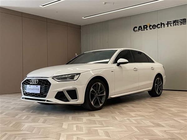 奥迪A4L 2020款 40 TFSI 时尚动感型
